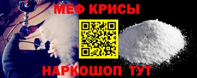 COCAINE Изобильный