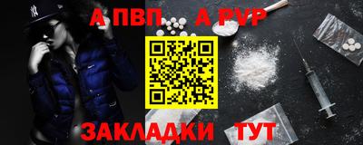 2c-b Ирбит