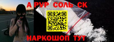 COCAINE Изобильный