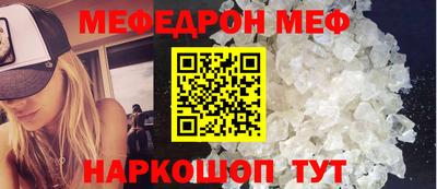 2c-b Ирбит