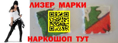 COCAINE Изобильный