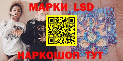 2c-b Ирбит