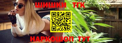 COCAINE Изобильный