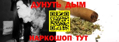 2c-b Ирбит