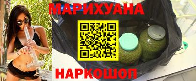 спиды Ипатово
