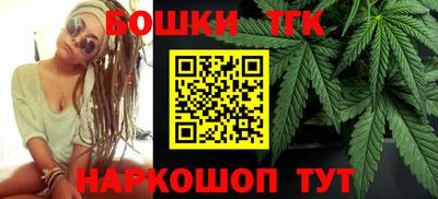 спиды Ипатово