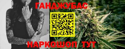2c-b Ирбит