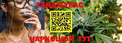 2c-b Ирбит