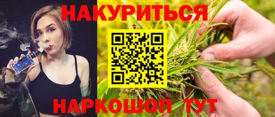 2c-b Ирбит