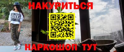 COCAINE Изобильный