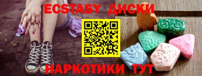 COCAINE Изобильный