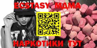 COCAINE Изобильный