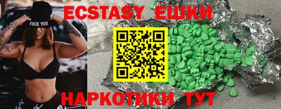 COCAINE Изобильный