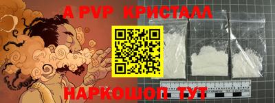 COCAINE Изобильный