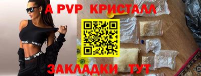 COCAINE Изобильный