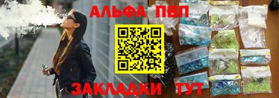 2c-b Ирбит
