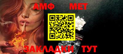 COCAINE Изобильный