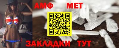 2c-b Ирбит