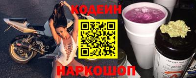 COCAINE Изобильный