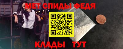 COCAINE Изобильный