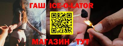 2c-b Ирбит