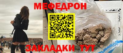 2c-b Ирбит