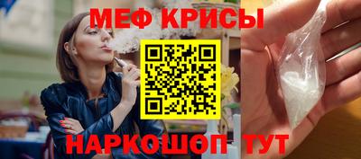 2c-b Ирбит