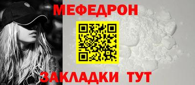 COCAINE Изобильный