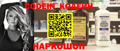 COCAINE Изобильный