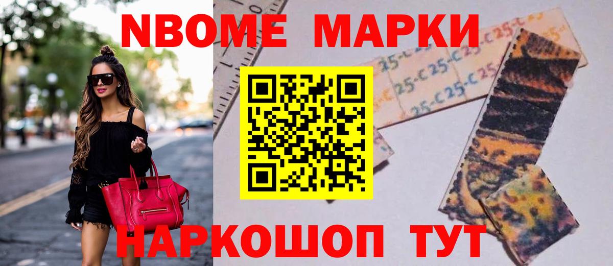 ЛСД экстази  Лсд 25 экстази ecstasy  Вход с VPN  LSD-25 экстази ecstasy  Междуреченск 
